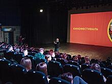 В Тюмени назвали победителей всероссийского конкурса «Киноигра»