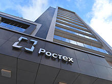 Ростех разработал комплекс высокоскоростной беспроводной передачи данных на большие расстояния