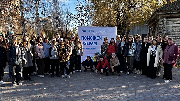 Омские волонтеры обсудили проблемы водных объектов в черте города. ФОТО