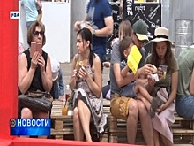 В Уфе прошёл Фестиваль еды