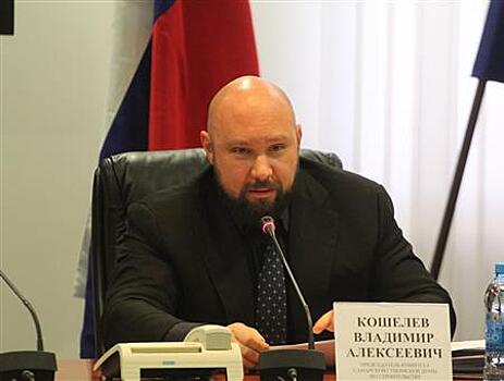 Владимир Кошелев предложил создать новый поход к переселению из аварийного жилья