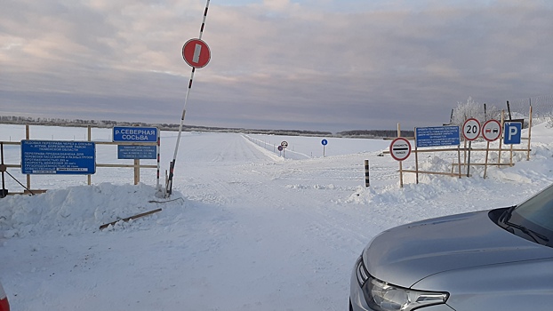 После затопления бензовоза в окрестностях Ханты-Мансийска ввели режим ЧС