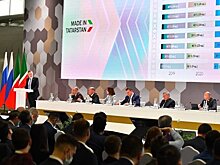 ВРП — 3,3 триллиона рублей: в Татарстане подвели итоги года в экономике