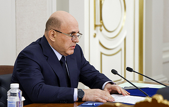 Мишустин обсудил с заместителями создание в России сети университетских кампусов