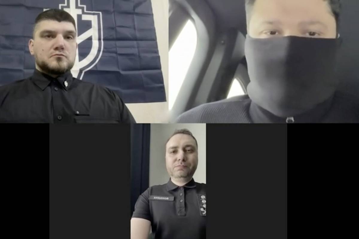 ГУР Украины заявило об инсценировке смерти основателя РДК