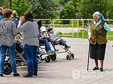 В Татарстане идет доследственная проверка на предмет разбазаривания имущества ТРО ВОИ