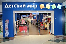 Евтушенков: иностранцы желают купить "Детский мир"