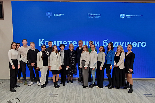 Студенты получат возможность реализовать свои проекты на «Экспертизе будущего»