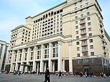 Отель Four Seasons в Москве национализирован