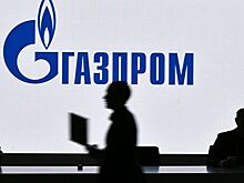 В "Газпроме" рассказали о "Силе Сибири"
