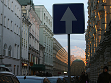 На 448 улицах  Москвы изменят схему движения