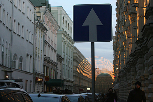 На 448 улицах  Москвы изменят схему движения