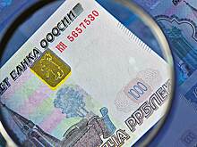 В Сбербанке рассказали, что делать при получении негодных купюр