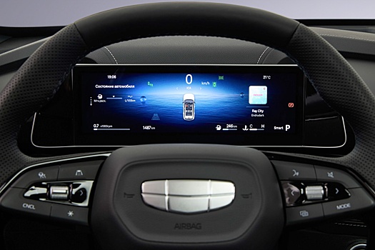 Geely и Ford могут объединиться — идет переговорный процесс