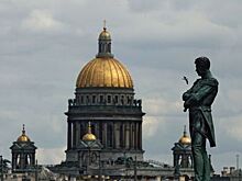 Какой сегодня праздник: 27 мая