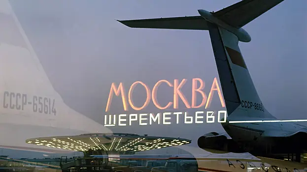 Самолет готовится к экстренной посадке в Шереметьево