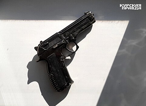 Куряне могут получить выплаты за добровольную сдачу огнестрельного оружия