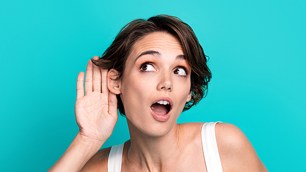 Почему некоторые люди слышат то, что не слышат другие