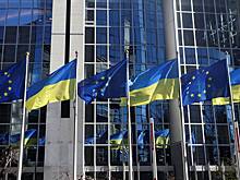 Украину предупредили об отсутствии плана «Б» без схемы с активами России