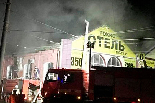 Полиция рассказала о состоянии пострадавших в пожаре в Одессе