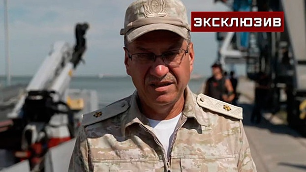 Командир Новороссийской морской базы рассказал, сколько еще иностранных судов остаются в порту Мариуполя