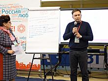 Рябиновую рощу, фонтан и кинозону предложили создать ТОСы на набережной Вологды
