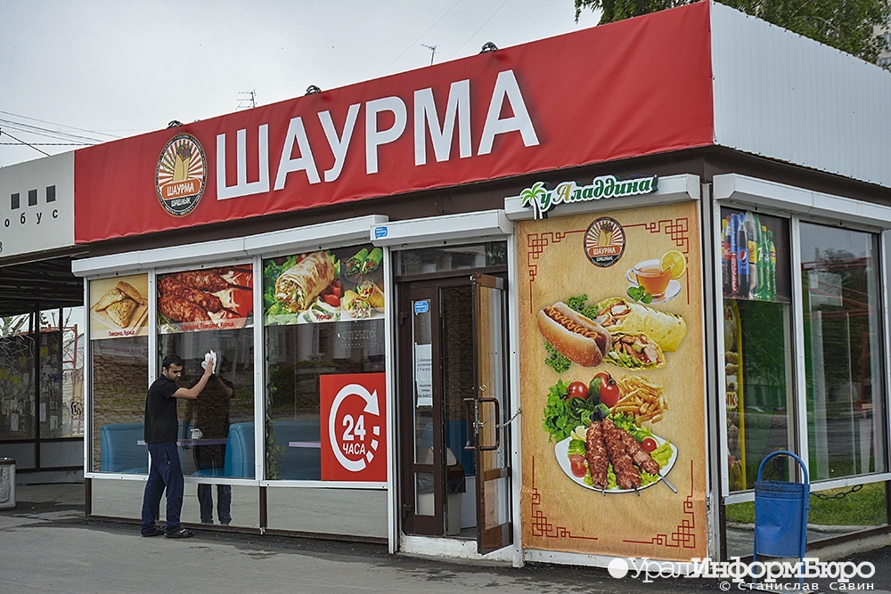 В Екатеринбурге снесут сотни киосков и ларьков