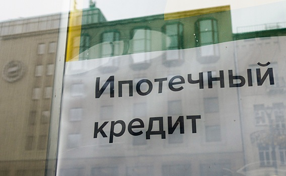Доля ипотеки на первичном рынке с начала года выросла на 14%