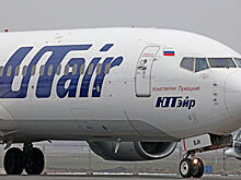 Utair начала реструктуризацию долгов