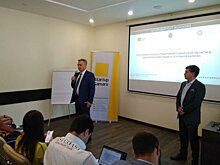 Самарские компании сориентировали на повышение прибыли и капитализации