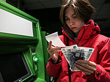 Кабмин проиндексирует зарплату отдельным категориям бюджетников на 7,6%