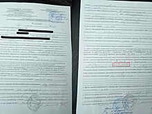 Почему кружка пива может привести к каталажке