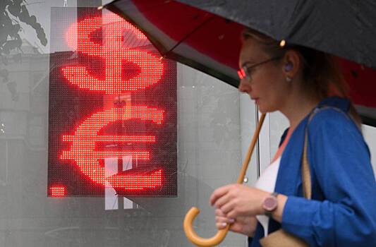 Экономист высказался о&nbsp;вероятности доллара по&nbsp;100 рублей