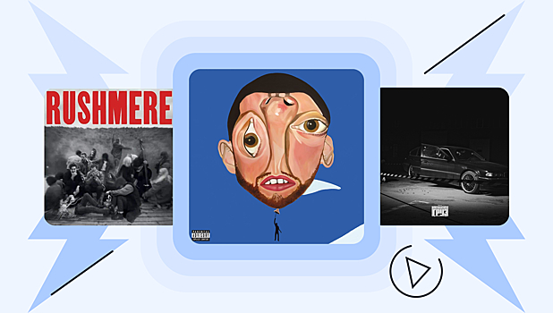 Зарубежные релизы недели: Mac Miller, Mumford & Sons и «Каспийский груз»