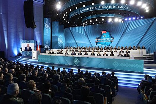 В Минске анонсировали Всебелорусское народное собрание