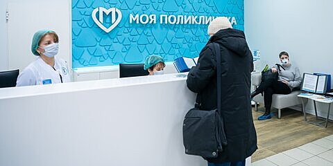 Собянин: Москва первой в России массово использует искусственный интеллект в поликлиниках