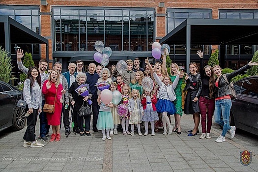 Молодые советы Департаментов Правительства Москвы организовали праздник семейным парам-долгожителям