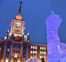 Куда сходить в Екатеринбурге 1 января 2022 - что будет открыто