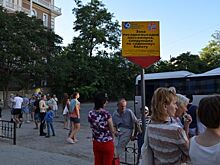 Более 150 тысяч пассажиров путешествуя в Крым, воспользовались "единым" билетом