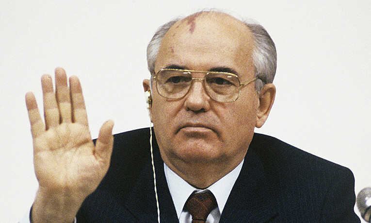 Песков раскрыл подробности прощания с Горбачевым