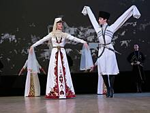 В ЮЗАО отпраздновали День осетинской культуры