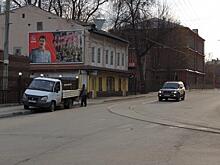 В Нижнем Новгороде появились баннеры ко Дню Победы с героями другой войны