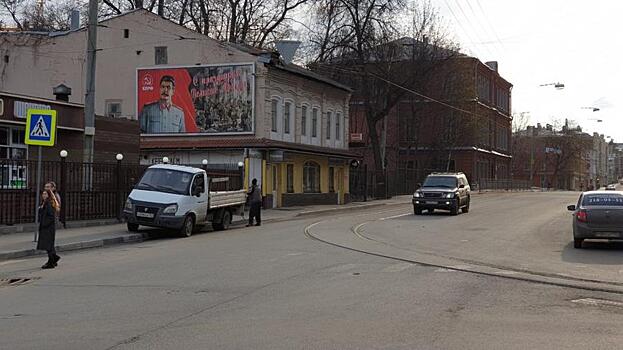 В Нижнем Новгороде появились баннеры ко Дню Победы с героями другой войны