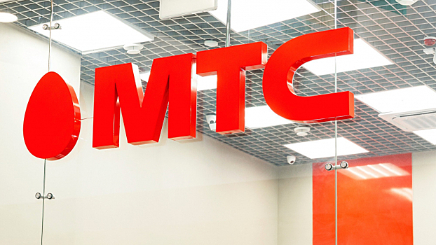 Компания МТС купила контрольный пакет акций в «Гольфстриме» за 2 млрд рублей