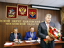 Главой подмосковного Павловского Посада стал Олег Соковиков