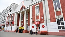 Городская баня на улице Мира возобновит работу