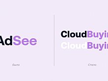 AdSee теперь Cloud Buying: сервис сменил позиционирование