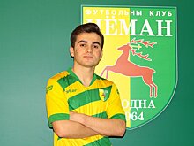 Агент игрока сборной Кыргызстана Шукурова: контракт с "Химками" не подписан, но шанс есть