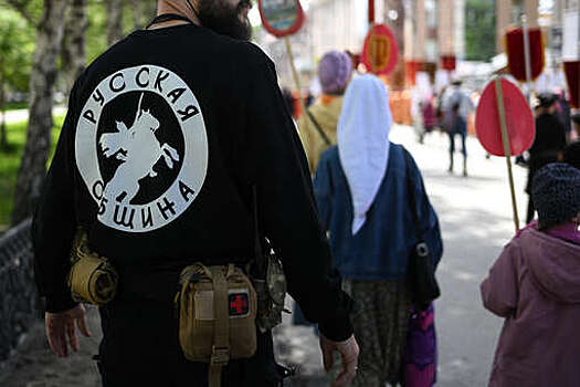 В Челябинске чиновники опровергли признание "Русской общины" нежелательной