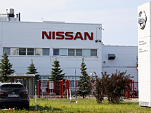 Nissan принял решение по работе завода в Петербурге